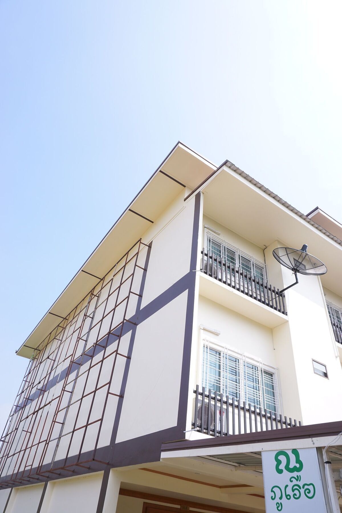 Na Phurua Hostel Exteriér fotografie